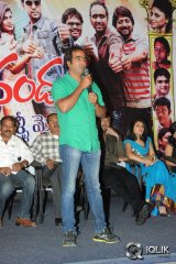Anandham Malli Modalaindi Movie Audio Launch